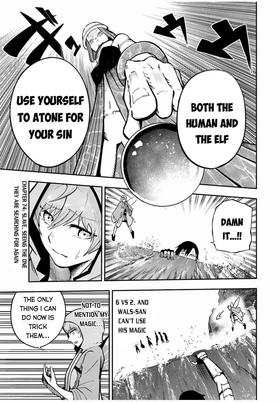Dorei Tensei: Sono Dorei, Saikyou no Moto Ouji ni Tsuki Chapter 74 page 2 - Chapter 74: Slave, Seeing the One they are Searching for Again
