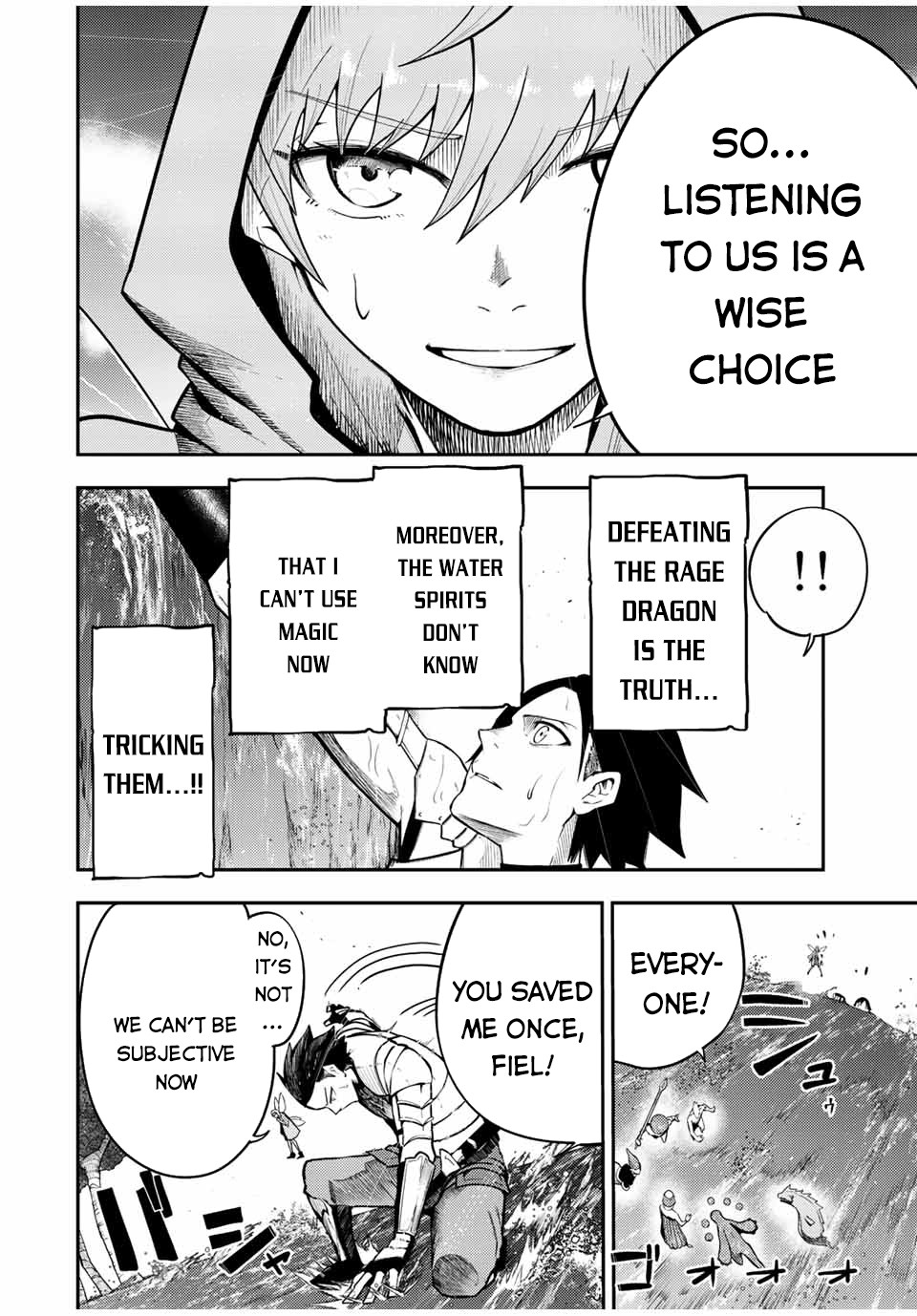 Dorei Tensei: Sono Dorei, Saikyou no Moto Ouji ni Tsuki Chapter 74 page 5 - Chapter 74: Slave, Seeing the One they are Searching for Again