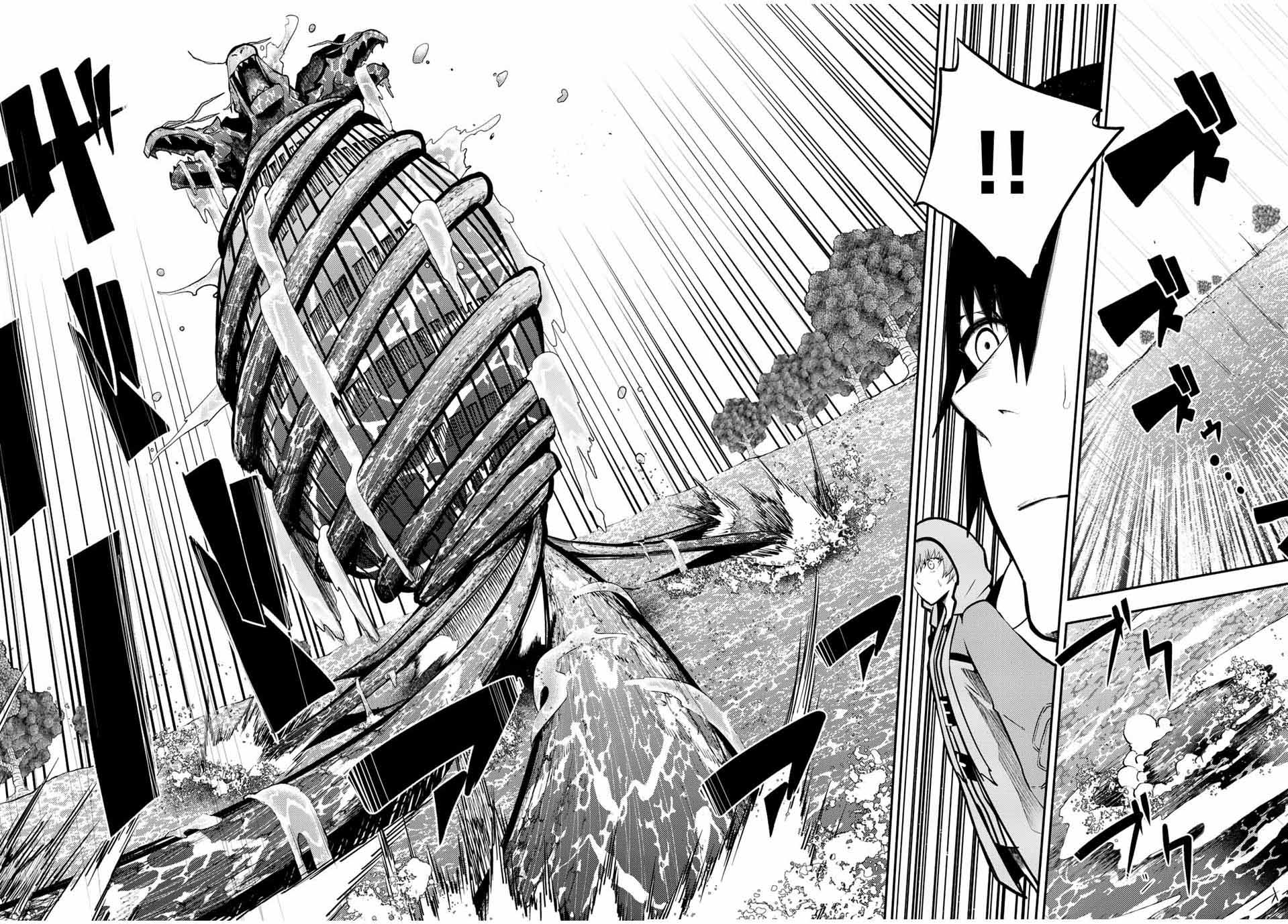 Dorei Tensei: Sono Dorei, Saikyou no Moto Ouji ni Tsuki Chapter 74 page 9 - Chapter 74: Slave, Seeing the One they are Searching for Again