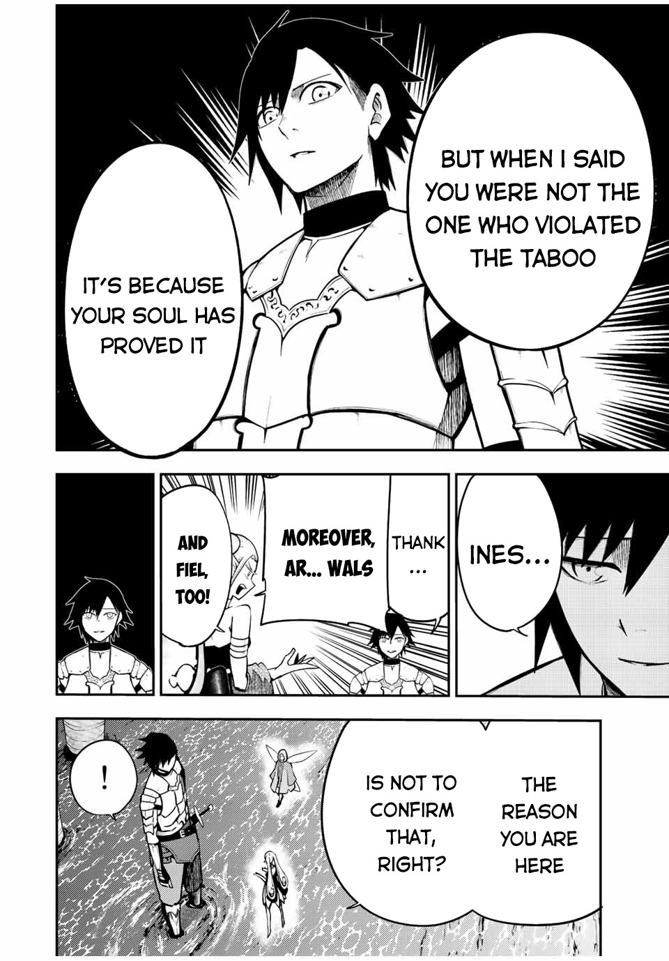 Dorei Tensei: Sono Dorei, Saikyou no Moto Ouji ni Tsuki Chapter 75 page 15 - Chapter 75: Slave, Convincing Ines