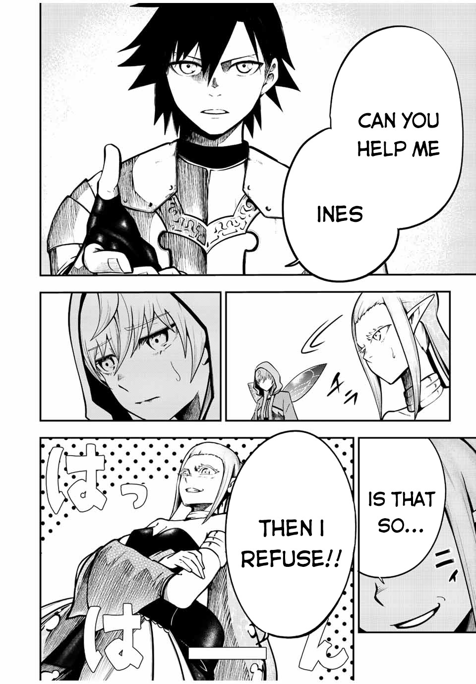 Dorei Tensei: Sono Dorei, Saikyou no Moto Ouji ni Tsuki Chapter 75 page 19 - Chapter 75: Slave, Convincing Ines