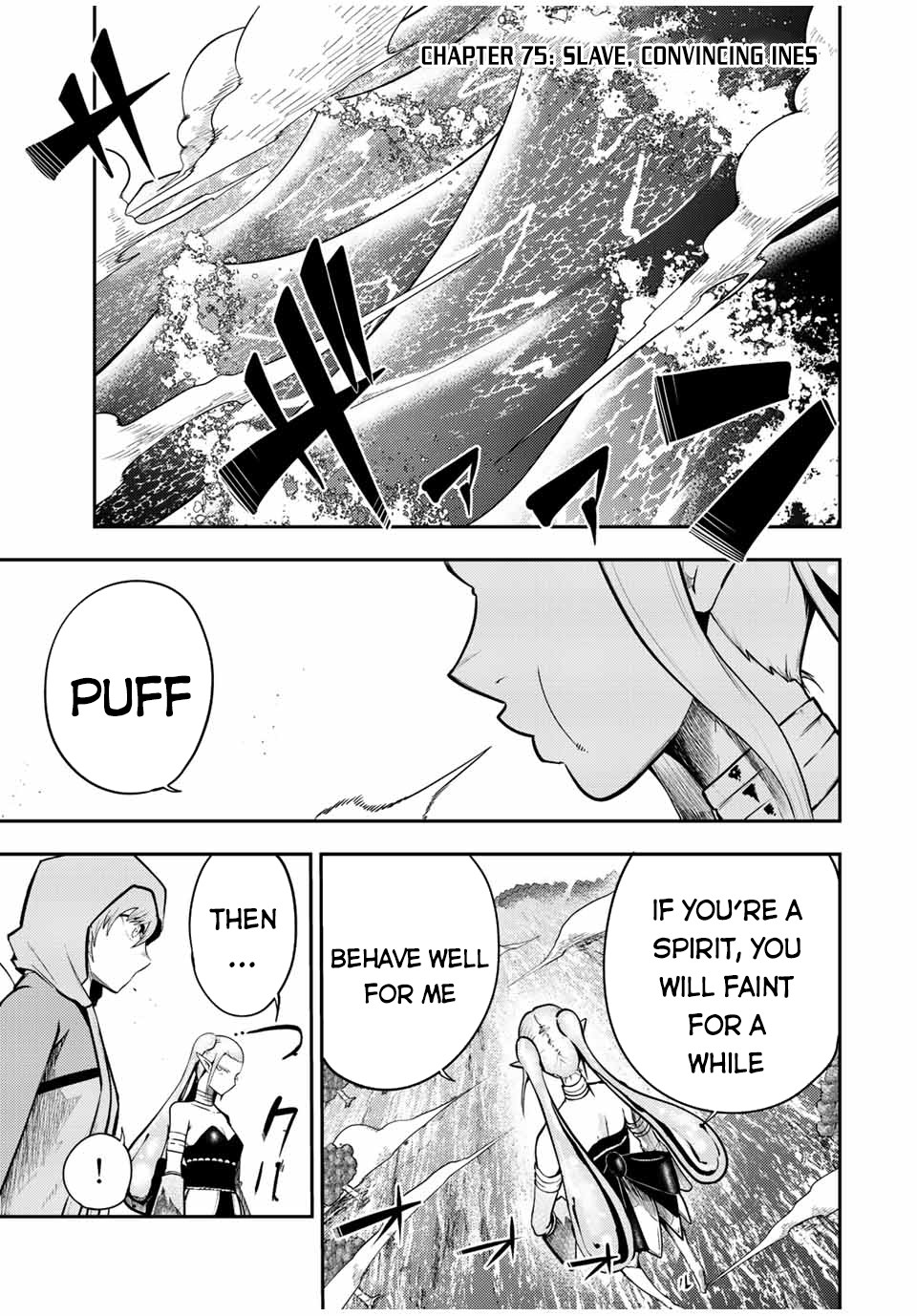 Dorei Tensei: Sono Dorei, Saikyou no Moto Ouji ni Tsuki Chapter 75 page 2 - Chapter 75: Slave, Convincing Ines