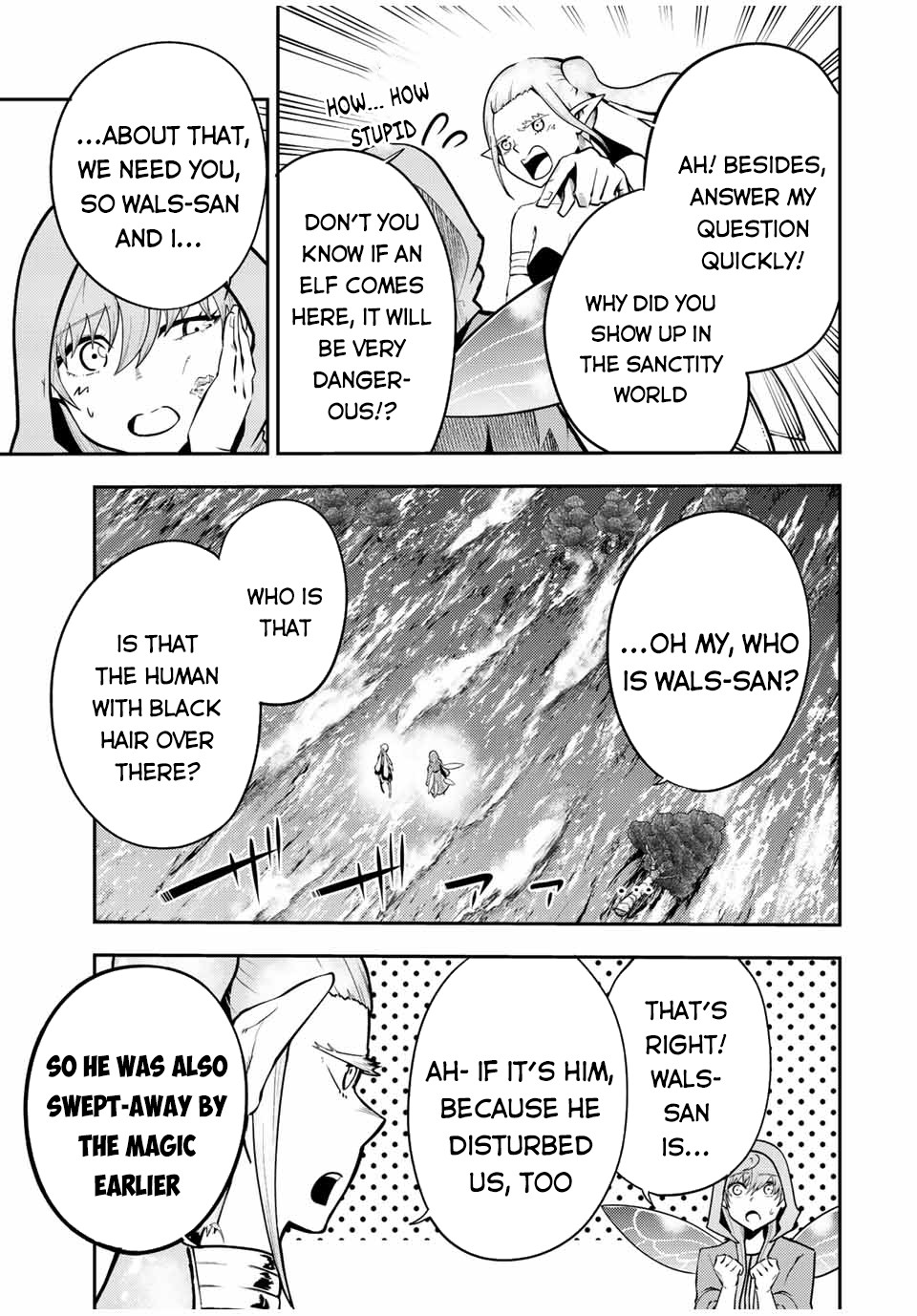 Dorei Tensei: Sono Dorei, Saikyou no Moto Ouji ni Tsuki Chapter 75 page 4 - Chapter 75: Slave, Convincing Ines
