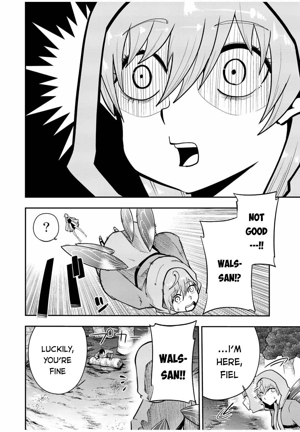 Dorei Tensei: Sono Dorei, Saikyou no Moto Ouji ni Tsuki Chapter 75 page 5 - Chapter 75: Slave, Convincing Ines