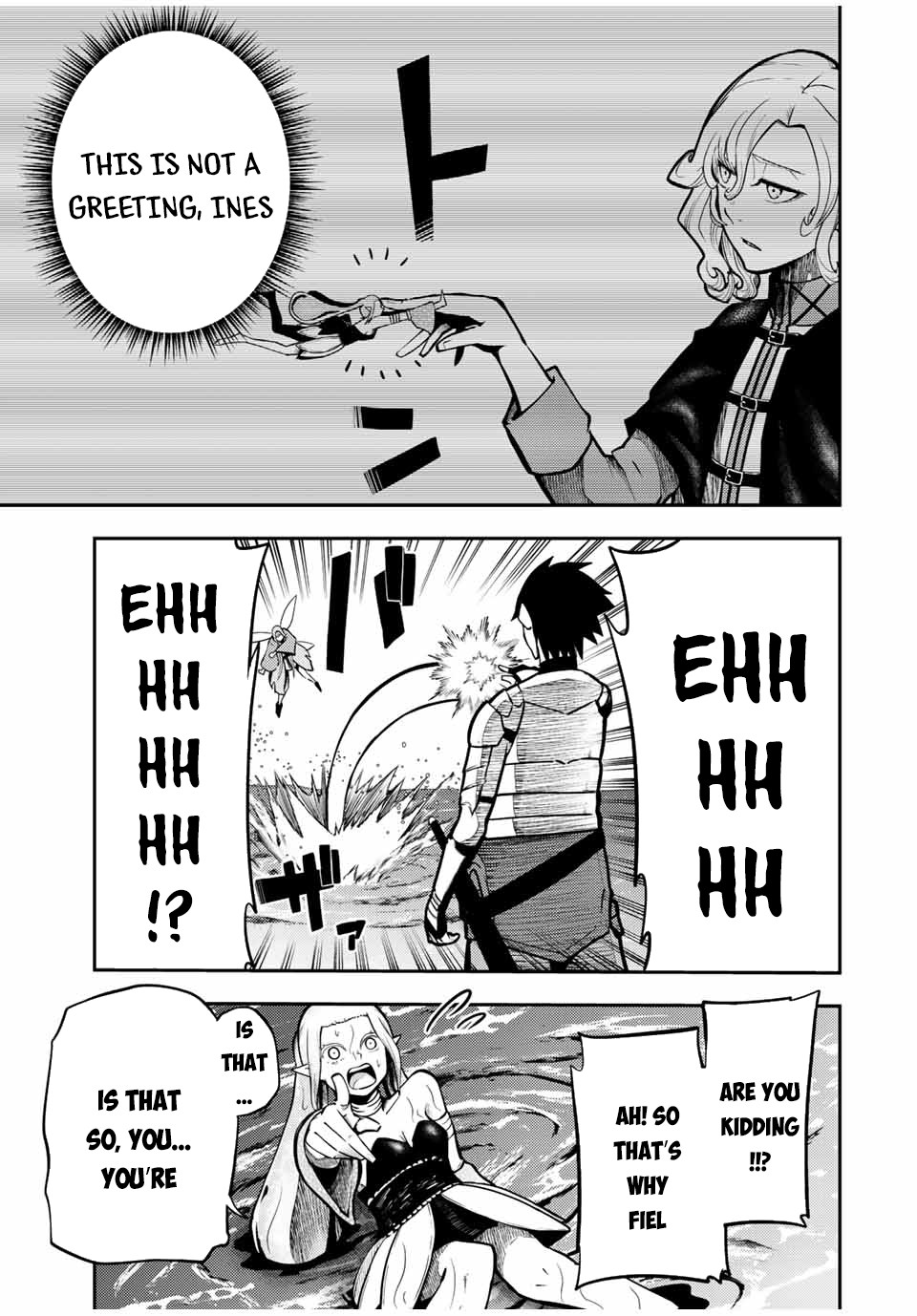 Dorei Tensei: Sono Dorei, Saikyou no Moto Ouji ni Tsuki Chapter 75 page 8 - Chapter 75: Slave, Convincing Ines