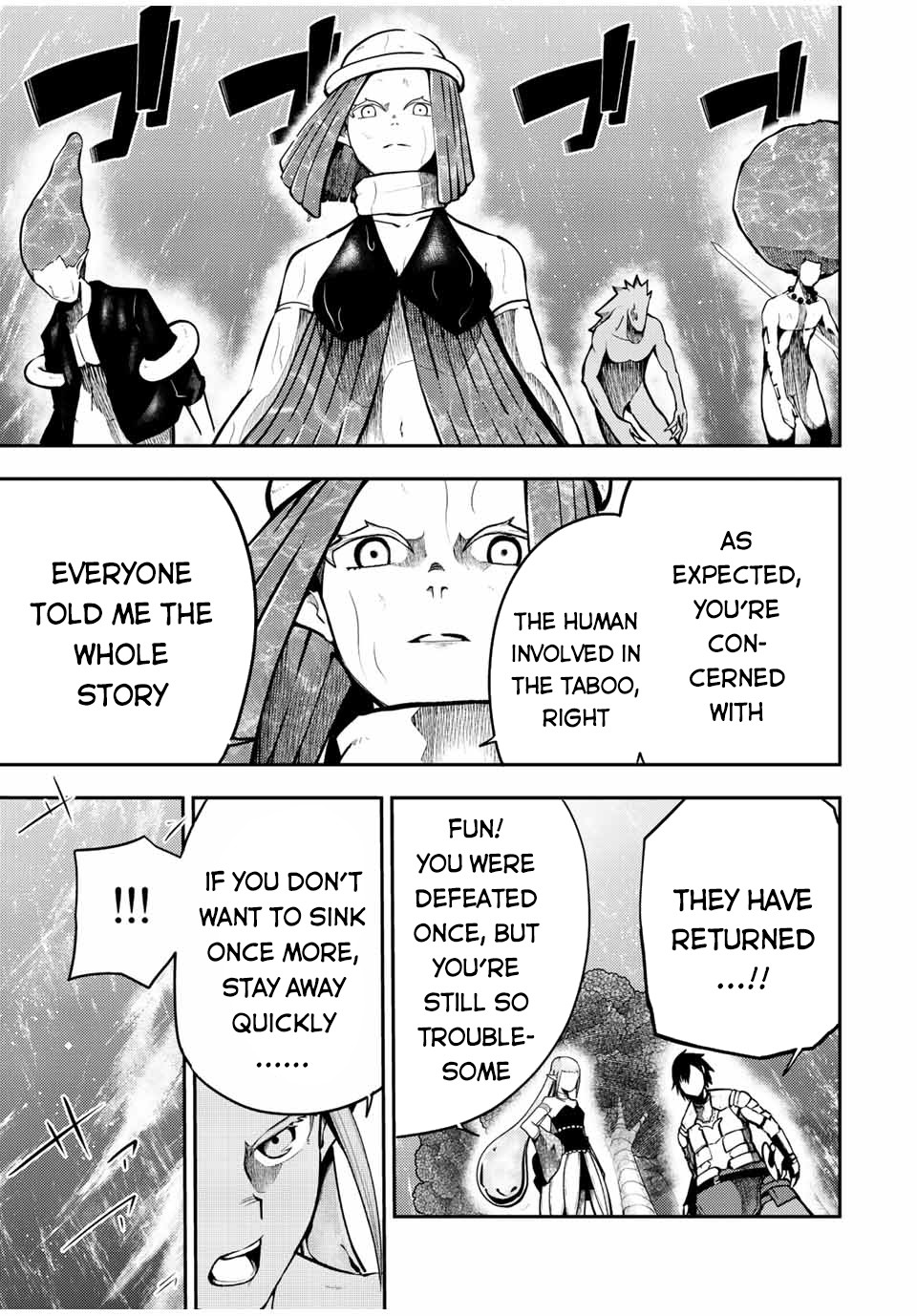 Dorei Tensei: Sono Dorei, Saikyou no Moto Ouji ni Tsuki Chapter 76 page 14 - Chapter 76: Slave, Convincing Successfully