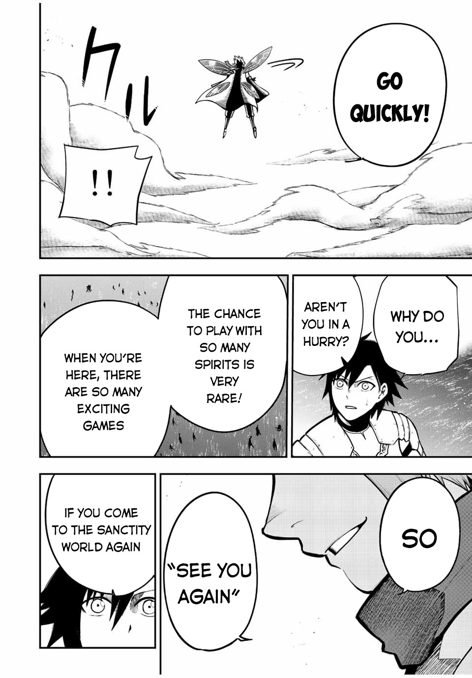 Dorei Tensei: Sono Dorei, Saikyou no Moto Ouji ni Tsuki Chapter 76 page 19 - Chapter 76: Slave, Convincing Successfully