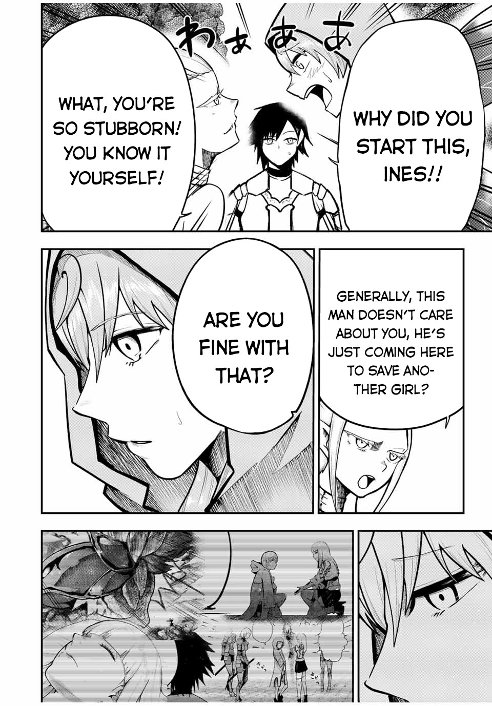 Dorei Tensei: Sono Dorei, Saikyou no Moto Ouji ni Tsuki Chapter 76 page 3 - Chapter 76: Slave, Convincing Successfully