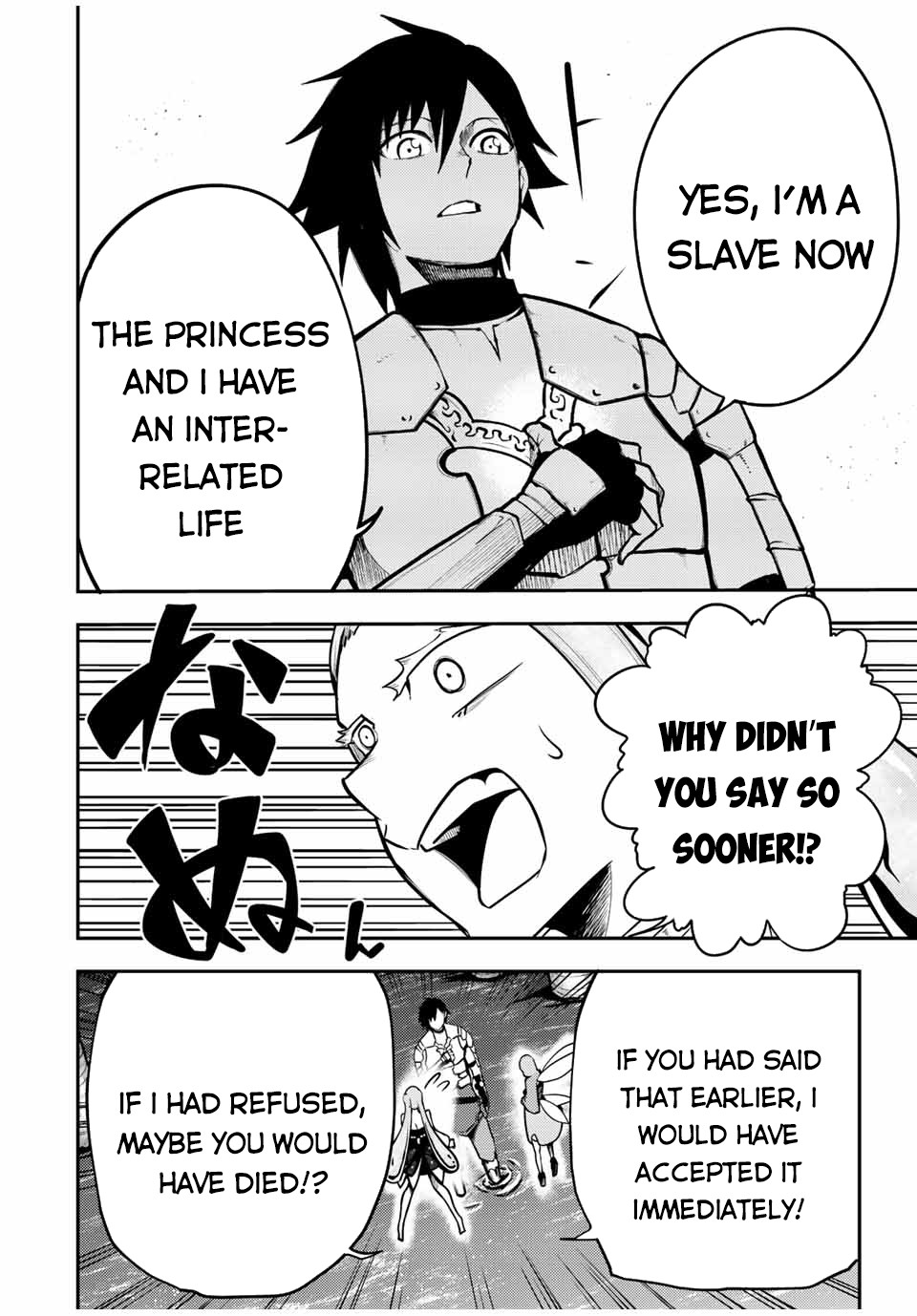 Dorei Tensei: Sono Dorei, Saikyou no Moto Ouji ni Tsuki Chapter 76 page 7 - Chapter 76: Slave, Convincing Successfully