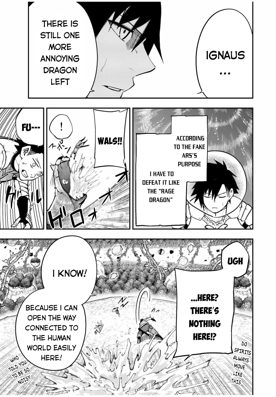 Dorei Tensei: Sono Dorei, Saikyou no Moto Ouji ni Tsuki Chapter 77 page 12 - Chapter 77: Slave, A Surprising Shock