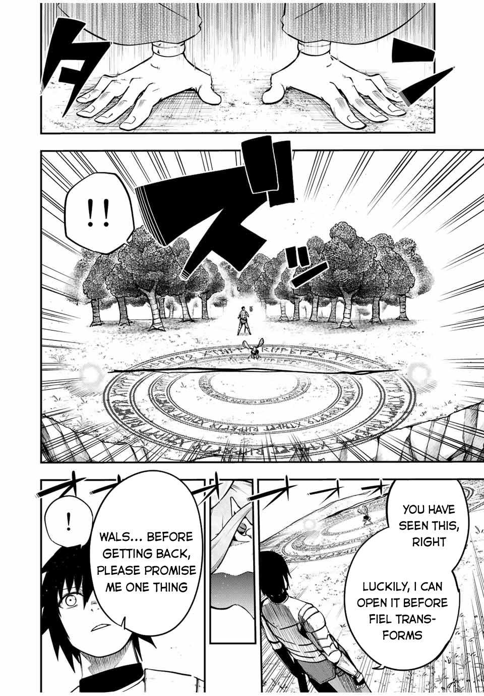 Dorei Tensei: Sono Dorei, Saikyou no Moto Ouji ni Tsuki Chapter 77 page 13 - Chapter 77: Slave, A Surprising Shock