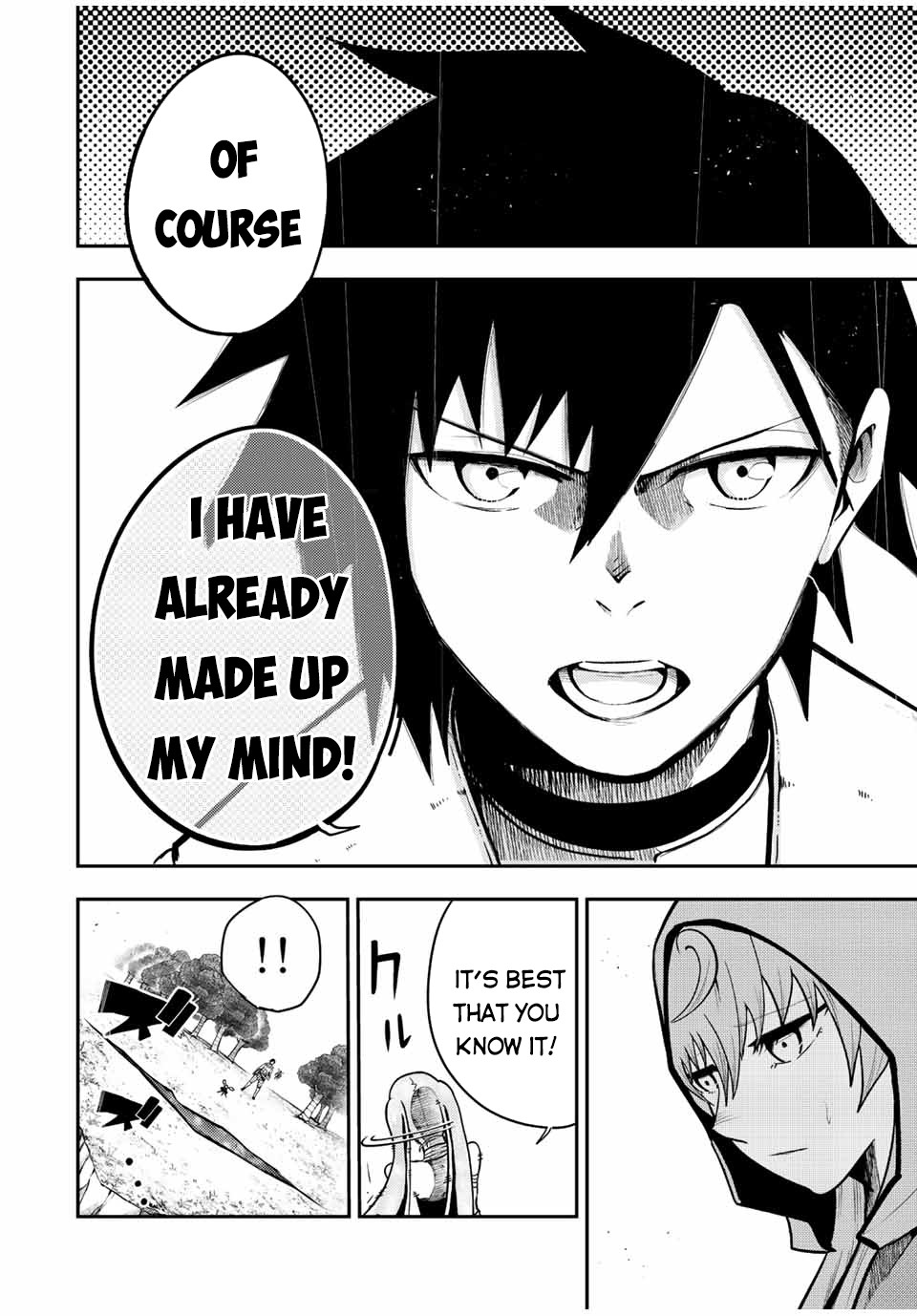 Dorei Tensei: Sono Dorei, Saikyou no Moto Ouji ni Tsuki Chapter 77 page 15 - Chapter 77: Slave, A Surprising Shock