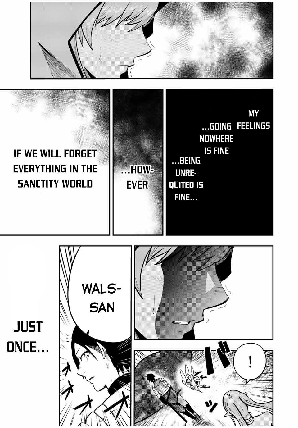 Dorei Tensei: Sono Dorei, Saikyou no Moto Ouji ni Tsuki Chapter 77 page 20 - Chapter 77: Slave, A Surprising Shock