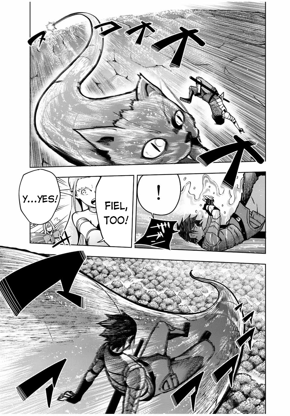 Dorei Tensei: Sono Dorei, Saikyou no Moto Ouji ni Tsuki Chapter 77 page 4 - Chapter 77: Slave, A Surprising Shock