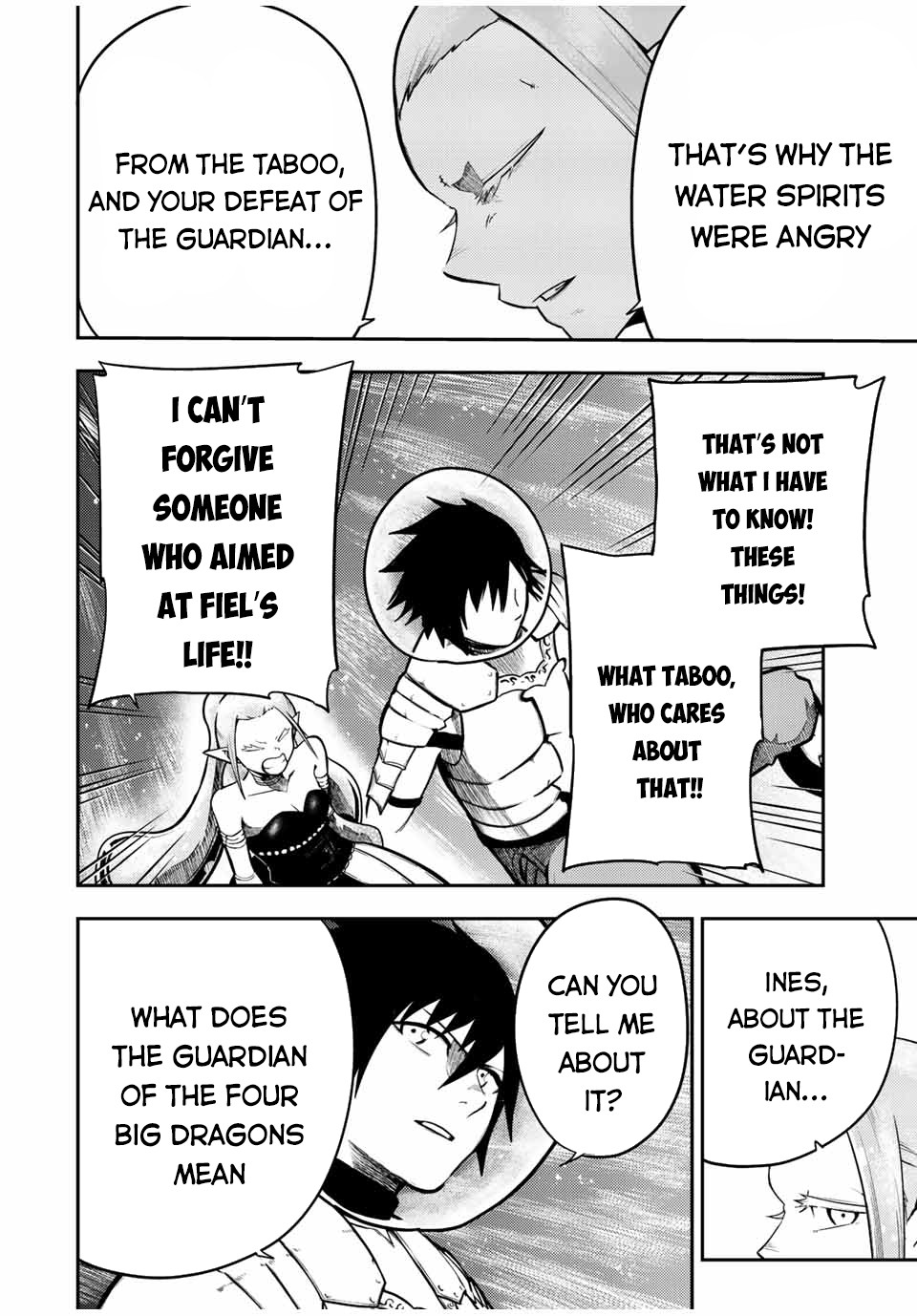 Dorei Tensei: Sono Dorei, Saikyou no Moto Ouji ni Tsuki Chapter 77 page 7 - Chapter 77: Slave, A Surprising Shock