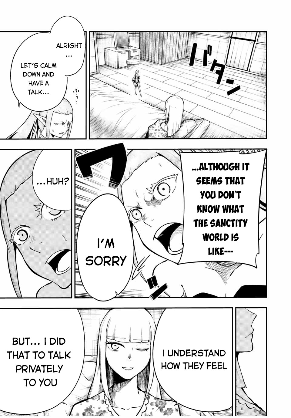 Dorei Tensei: Sono Dorei, Saikyou no Moto Ouji ni Tsuki Chapter 78 page 14 - Chapter 78: Slave, Returns to the Human World