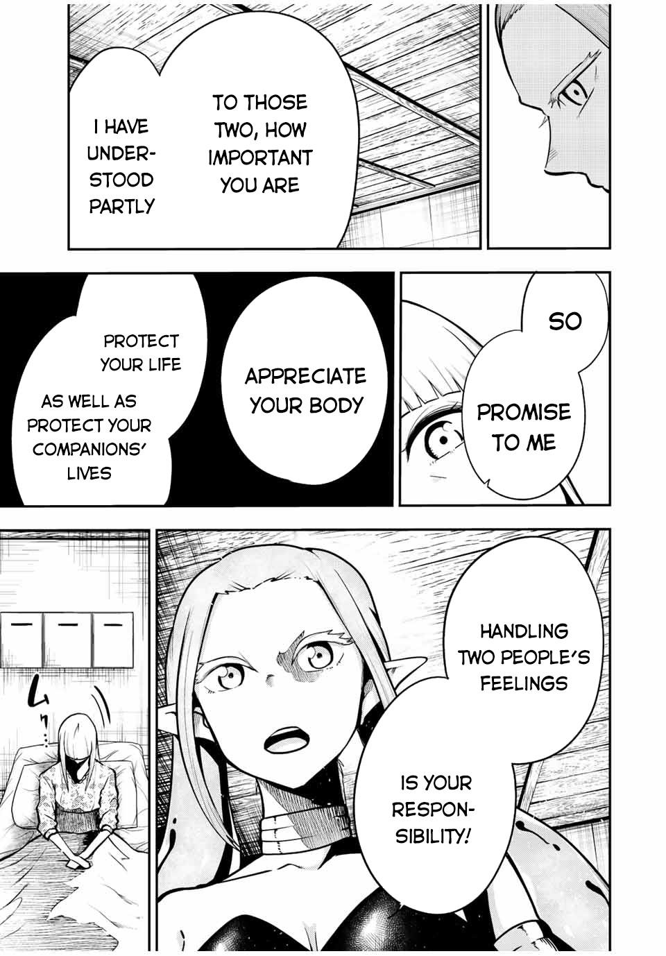 Dorei Tensei: Sono Dorei, Saikyou no Moto Ouji ni Tsuki Chapter 78 page 18 - Chapter 78: Slave, Returns to the Human World