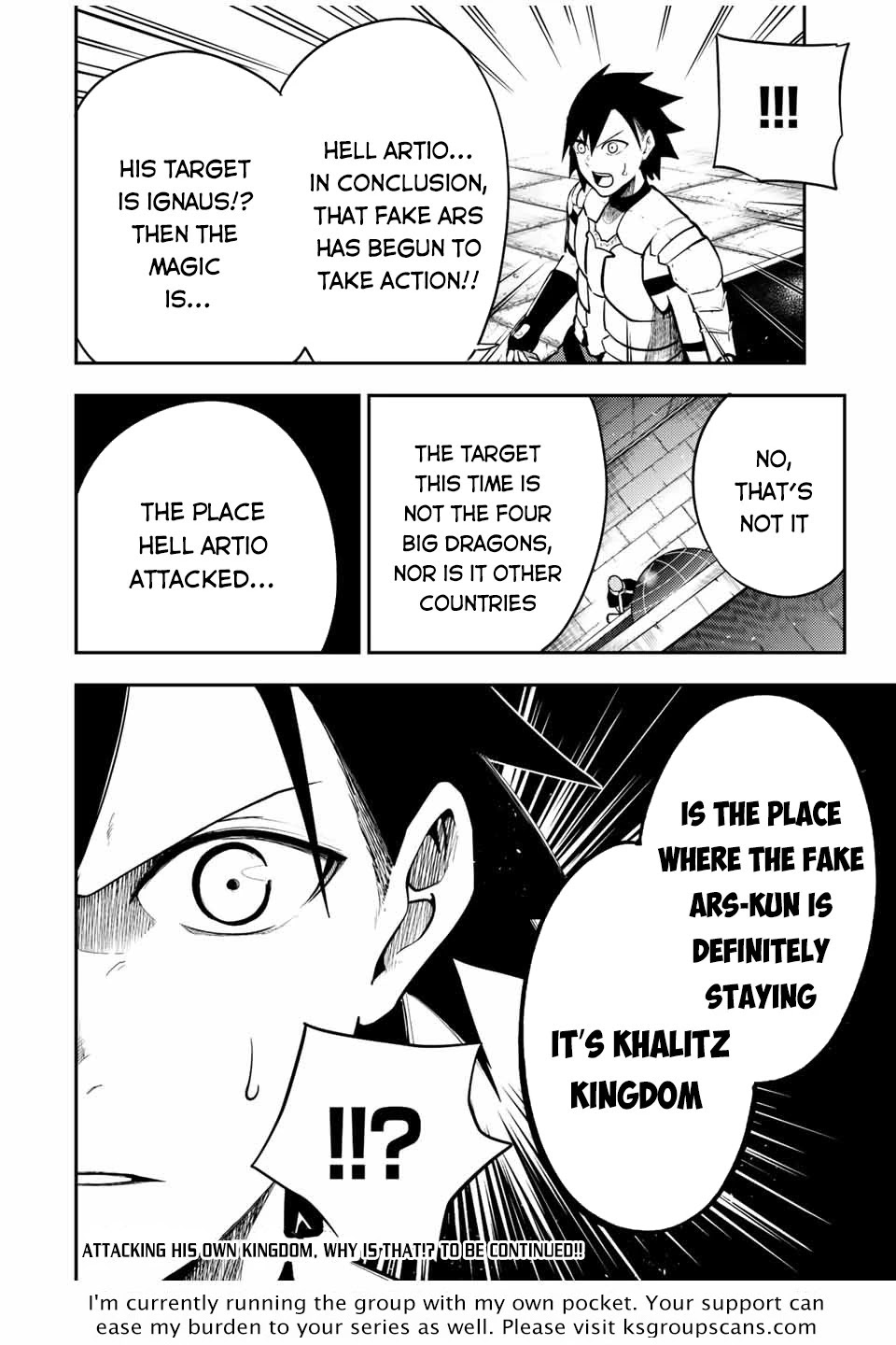 Dorei Tensei: Sono Dorei, Saikyou no Moto Ouji ni Tsuki Chapter 78 page 21 - Chapter 78: Slave, Returns to the Human World