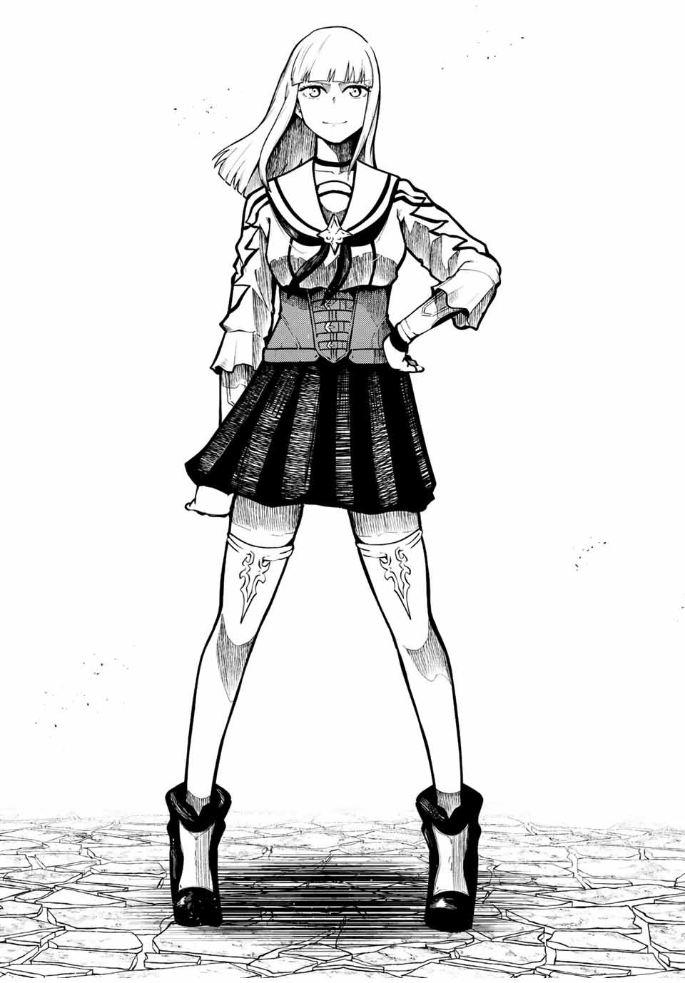 Dorei Tensei: Sono Dorei, Saikyou no Moto Ouji ni Tsuki Chapter 79 page 12 - Chapter 79: Slave, Deciding the Motto