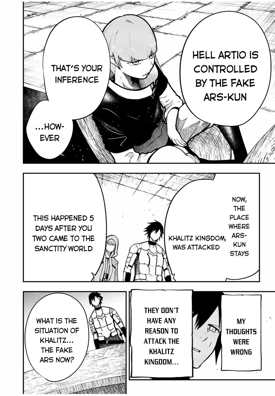 Dorei Tensei: Sono Dorei, Saikyou no Moto Ouji ni Tsuki Chapter 79 page 3 - Chapter 79: Slave, Deciding the Motto