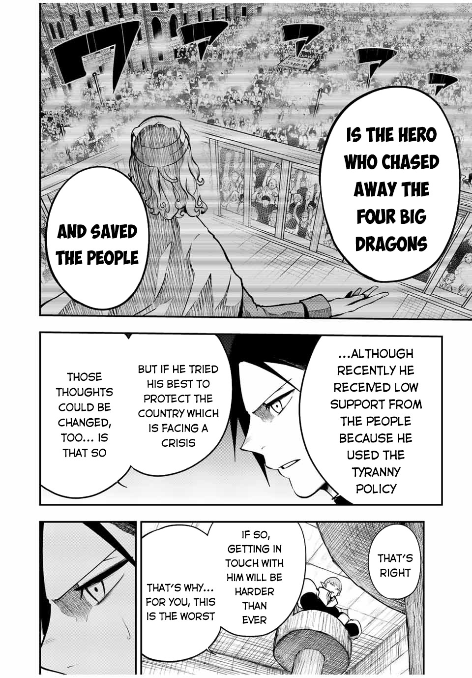 Dorei Tensei: Sono Dorei, Saikyou no Moto Ouji ni Tsuki Chapter 79 page 5 - Chapter 79: Slave, Deciding the Motto