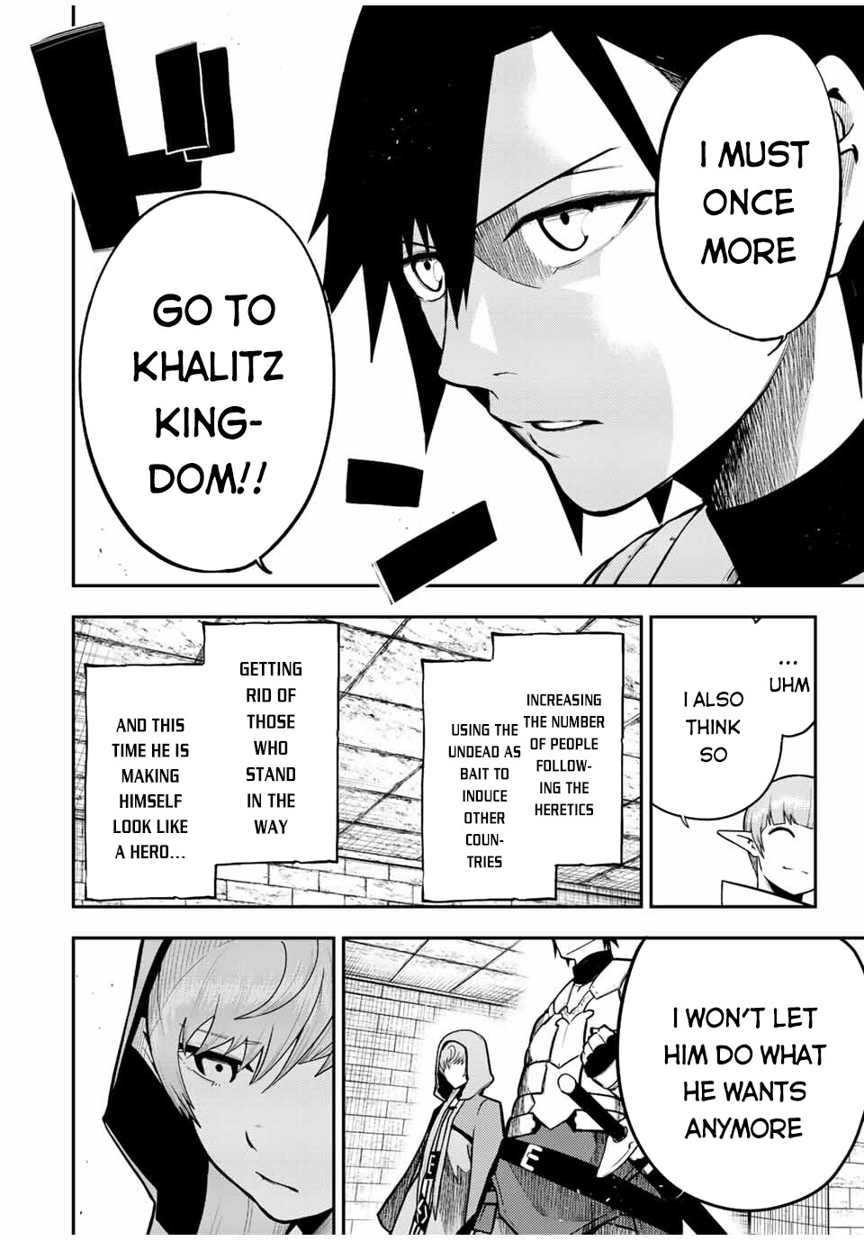 Dorei Tensei: Sono Dorei, Saikyou no Moto Ouji ni Tsuki Chapter 79 page 7 - Chapter 79: Slave, Deciding the Motto
