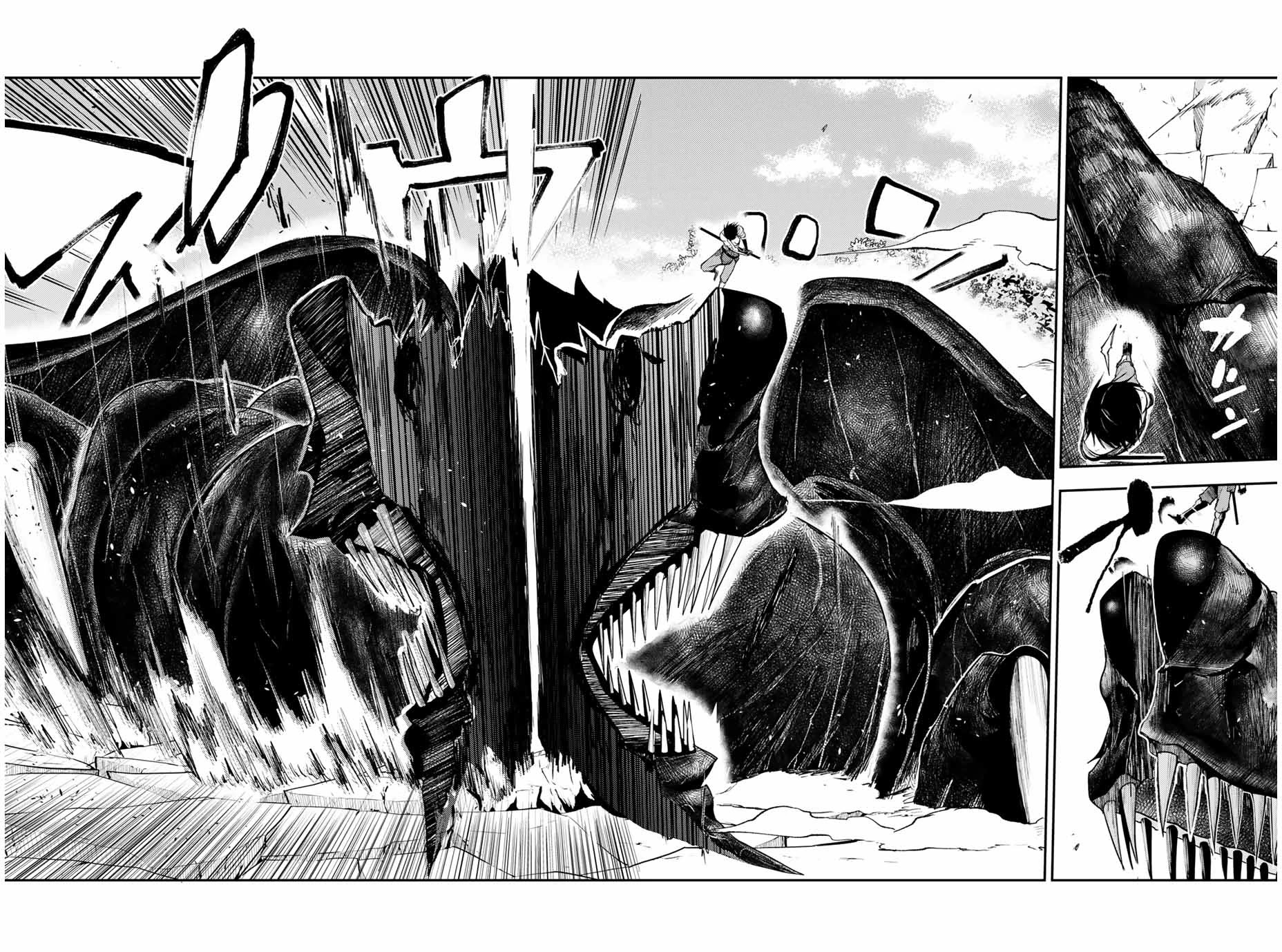 Dorei Tensei: Sono Dorei, Saikyou no Moto Ouji ni Tsuki Chapter 8 page 17 - Chapter 8