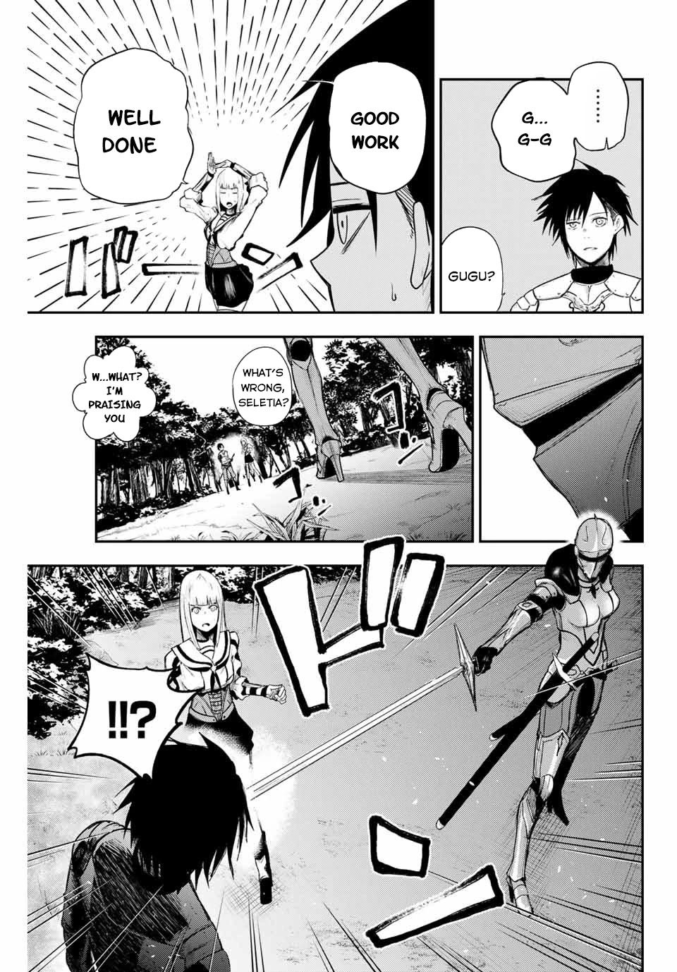 Dorei Tensei: Sono Dorei, Saikyou no Moto Ouji ni Tsuki Chapter 8 page 19 - Chapter 8