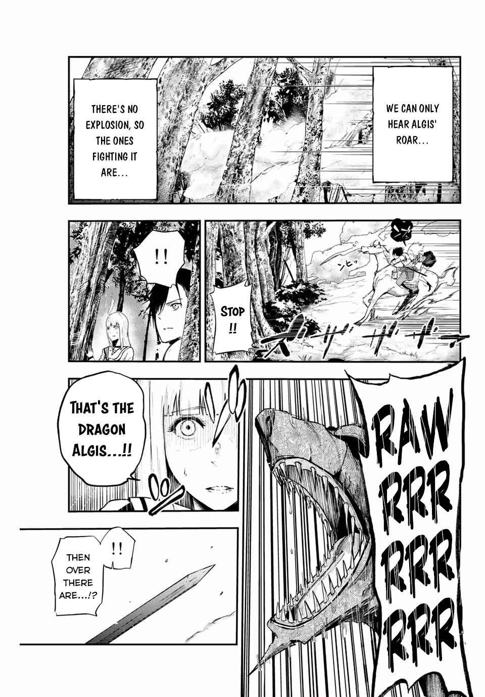 Dorei Tensei: Sono Dorei, Saikyou no Moto Ouji ni Tsuki Chapter 8 page 6 - Chapter 8