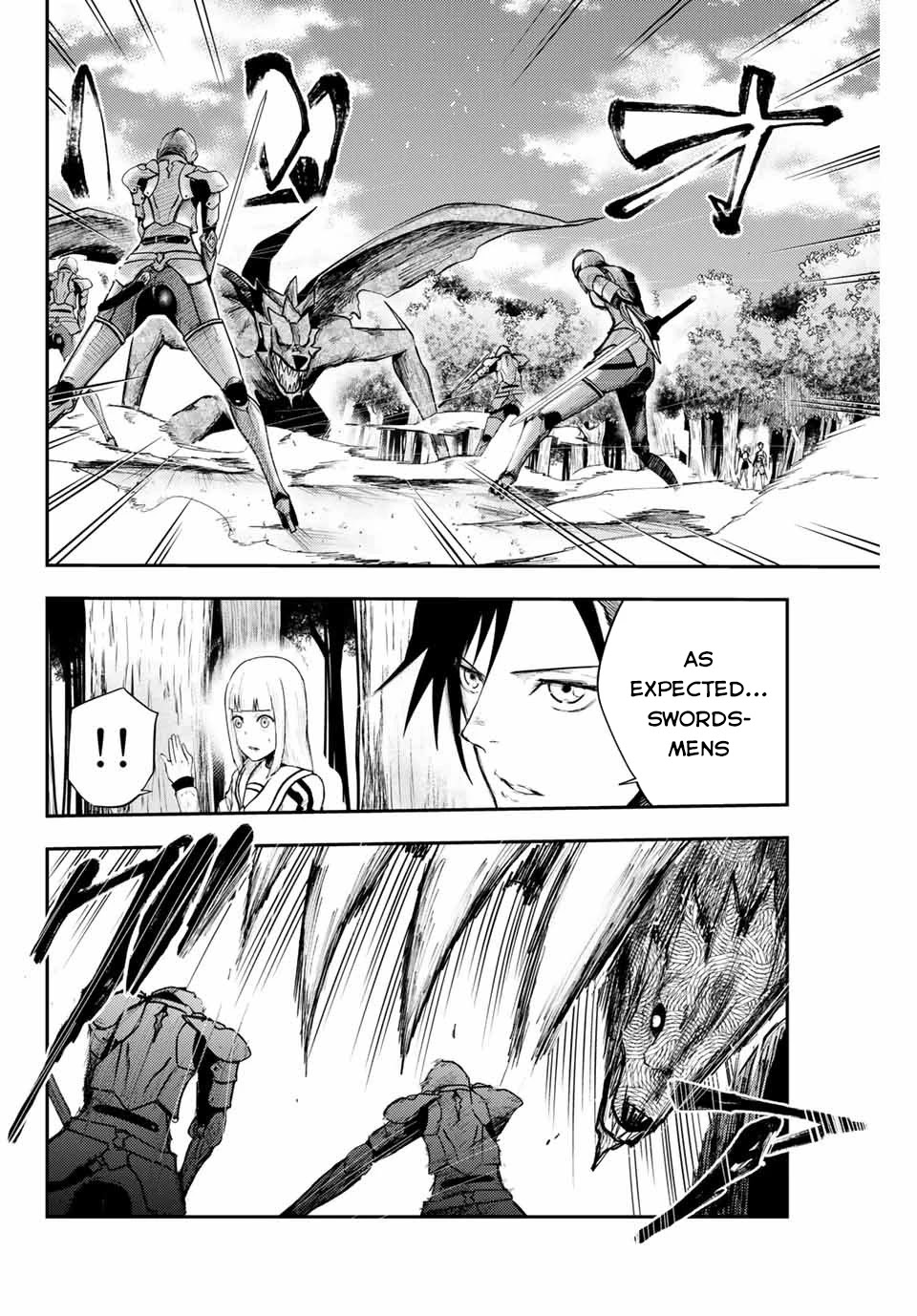 Dorei Tensei: Sono Dorei, Saikyou no Moto Ouji ni Tsuki Chapter 8 page 7 - Chapter 8