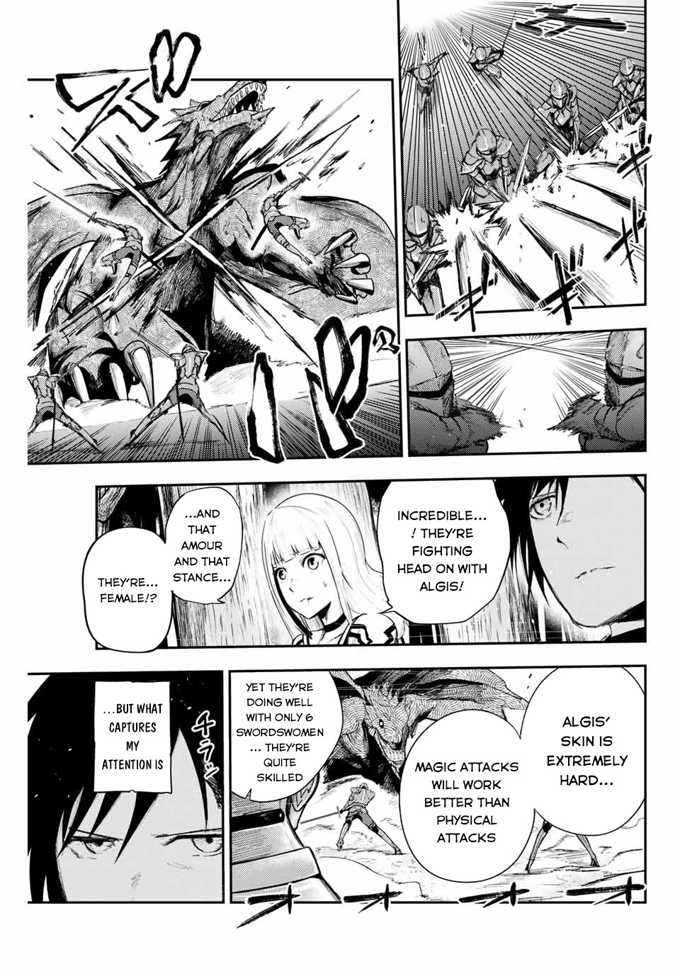 Dorei Tensei: Sono Dorei, Saikyou no Moto Ouji ni Tsuki Chapter 8 page 8 - Chapter 8