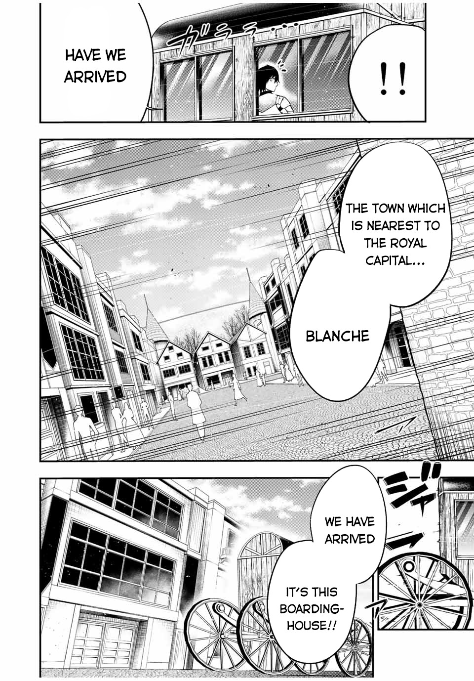 Dorei Tensei: Sono Dorei, Saikyou no Moto Ouji ni Tsuki Chapter 80 page 13 - Chapter 80: Slave, Return to Khalitz Kingdom