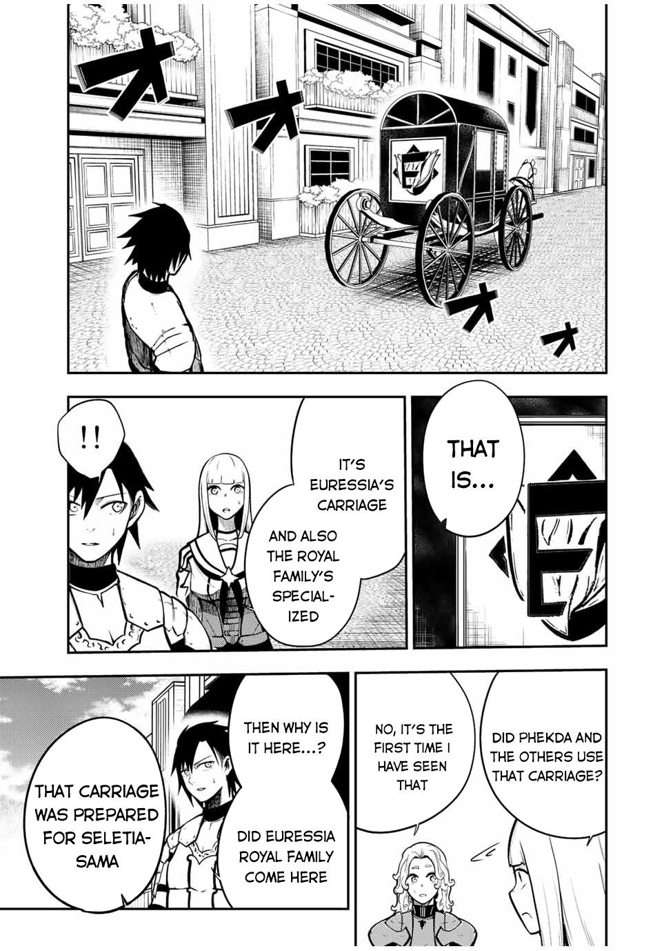 Dorei Tensei: Sono Dorei, Saikyou no Moto Ouji ni Tsuki Chapter 80 page 16 - Chapter 80: Slave, Return to Khalitz Kingdom