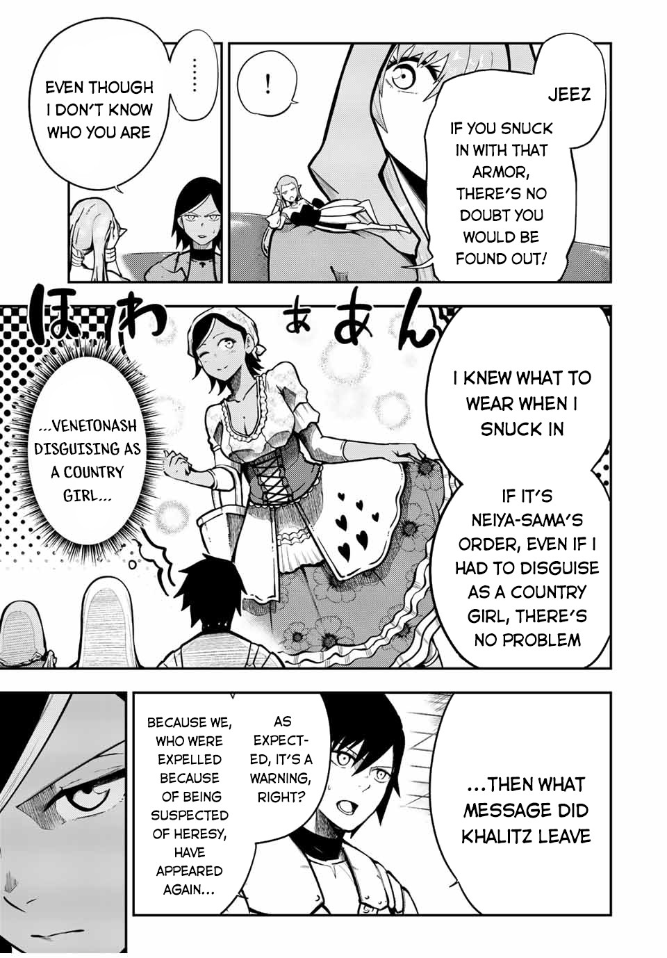 Dorei Tensei: Sono Dorei, Saikyou no Moto Ouji ni Tsuki Chapter 80 page 20 - Chapter 80: Slave, Return to Khalitz Kingdom