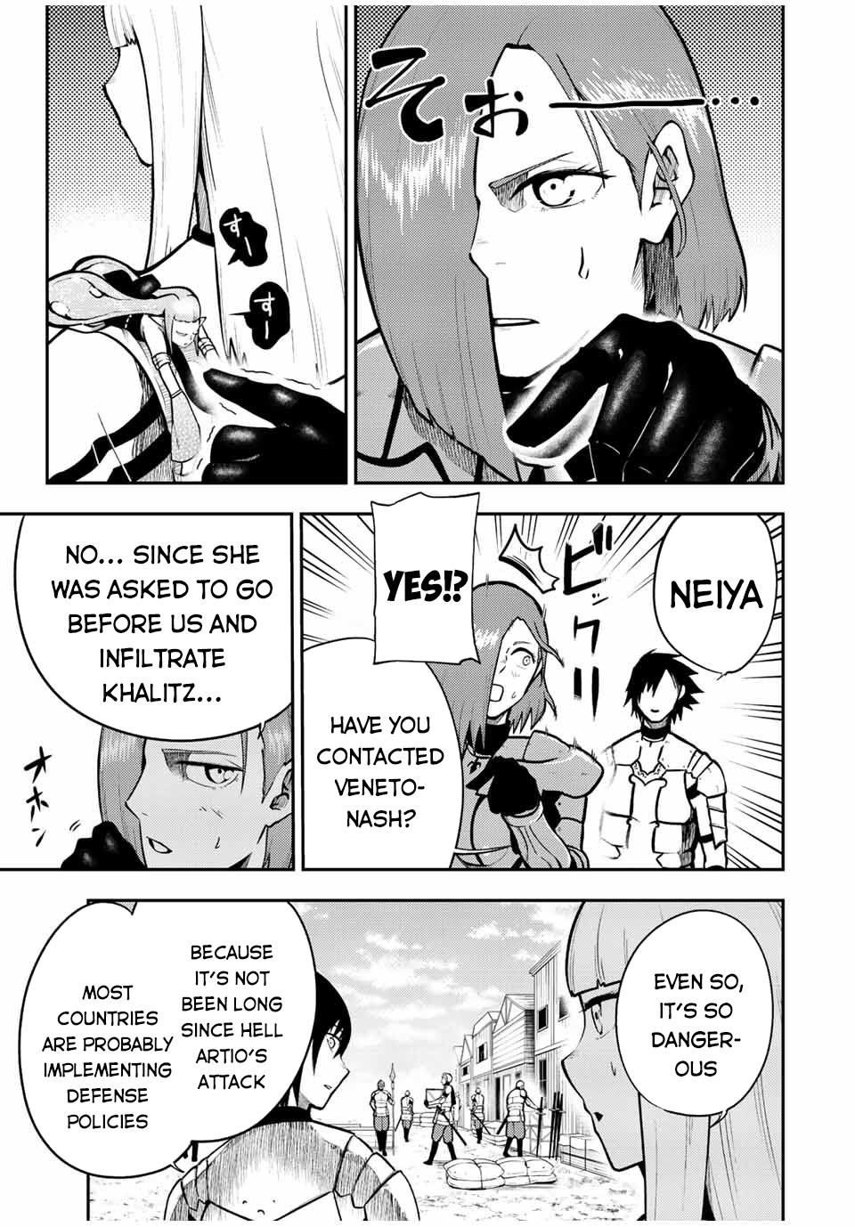 Dorei Tensei: Sono Dorei, Saikyou no Moto Ouji ni Tsuki Chapter 80 page 6 - Chapter 80: Slave, Return to Khalitz Kingdom