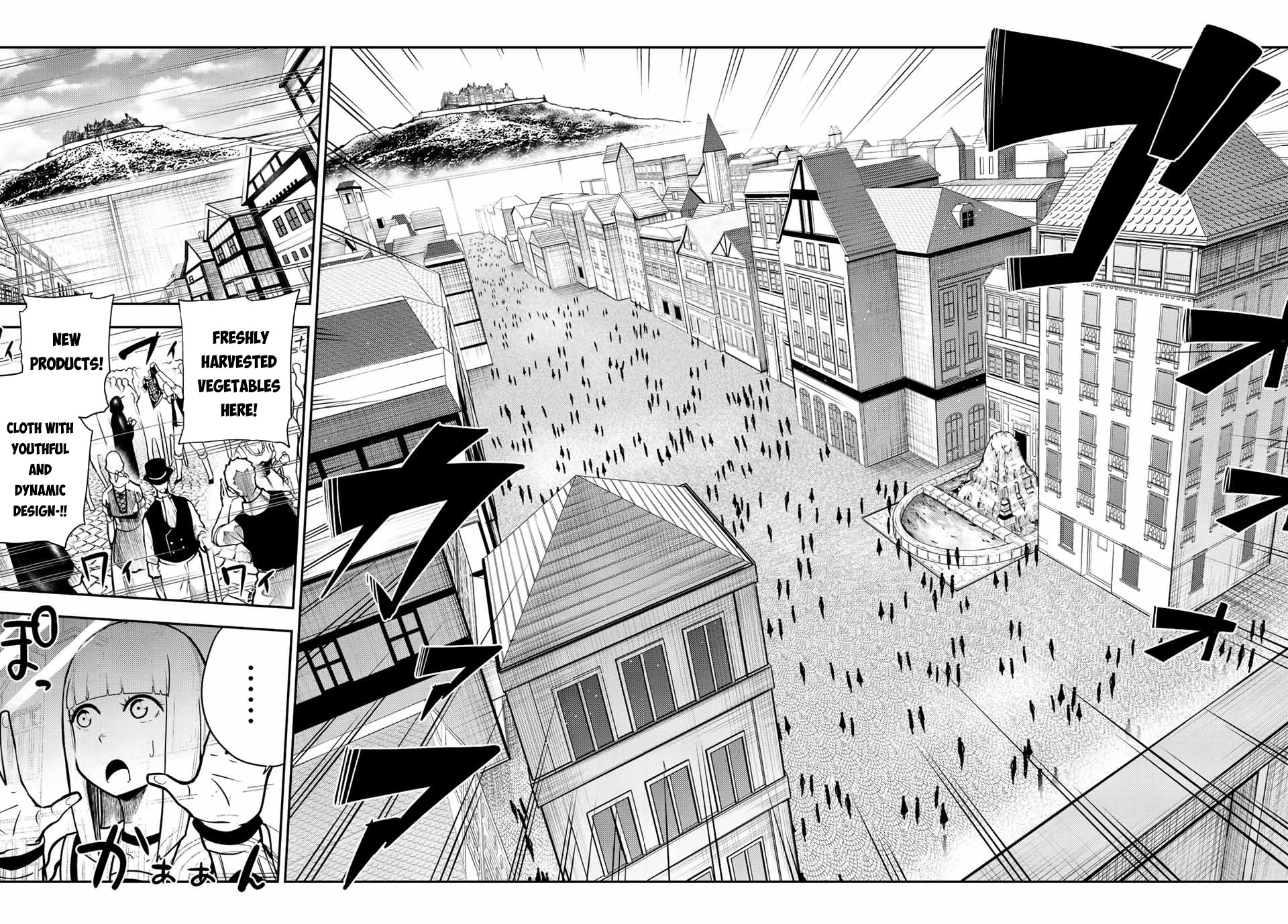 Dorei Tensei: Sono Dorei, Saikyou no Moto Ouji ni Tsuki Chapter 81 page 13 - Chapter 81: Slave, Getting into the Royal Capital