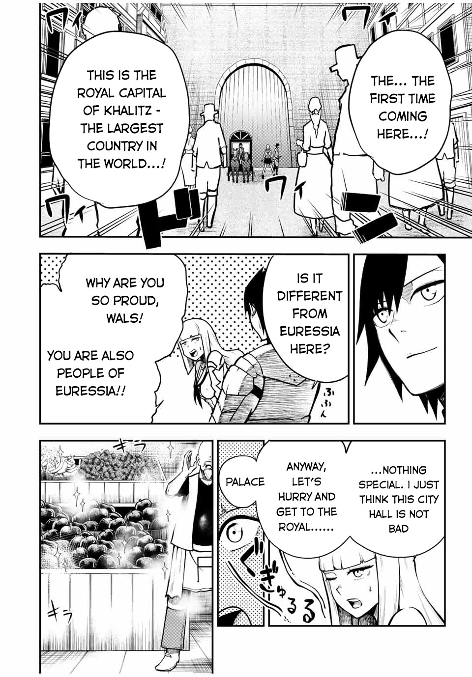 Dorei Tensei: Sono Dorei, Saikyou no Moto Ouji ni Tsuki Chapter 81 page 14 - Chapter 81: Slave, Getting into the Royal Capital