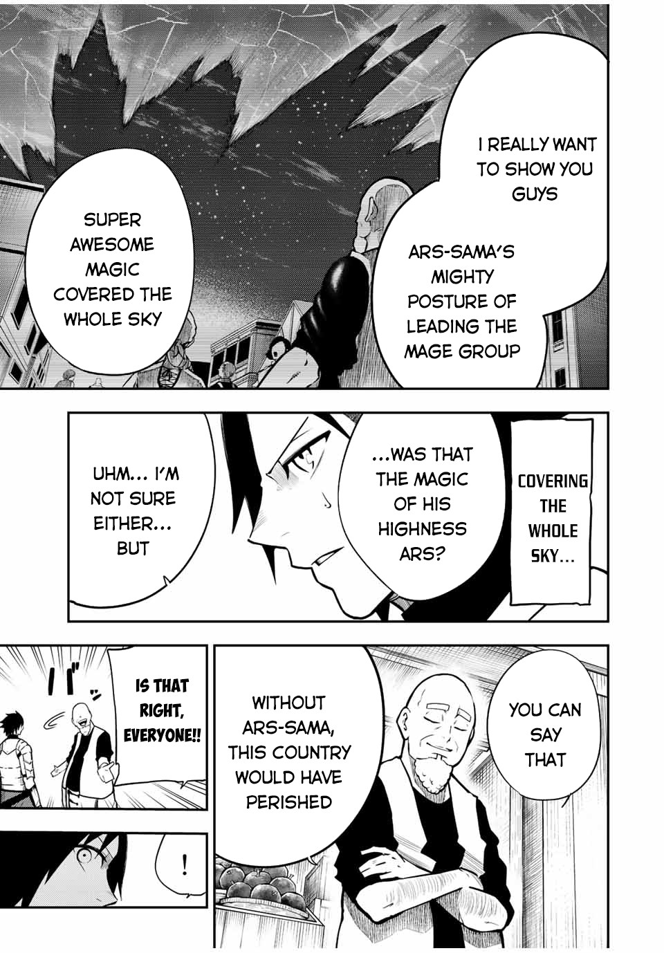 Dorei Tensei: Sono Dorei, Saikyou no Moto Ouji ni Tsuki Chapter 81 page 17 - Chapter 81: Slave, Getting into the Royal Capital