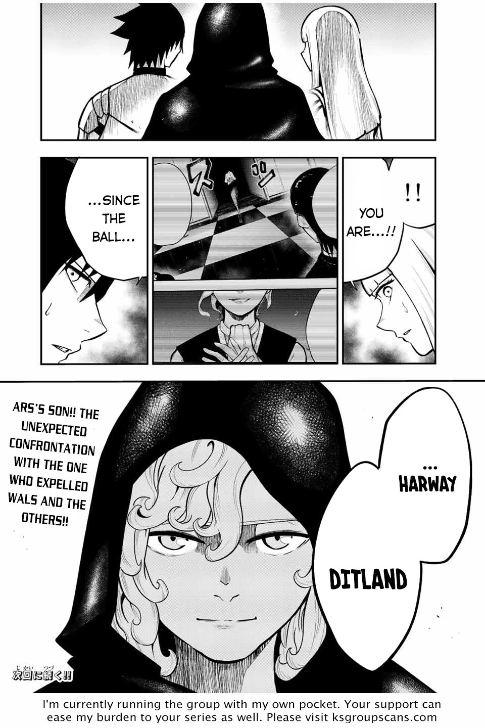 Dorei Tensei: Sono Dorei, Saikyou no Moto Ouji ni Tsuki Chapter 81 page 20 - Chapter 81: Slave, Getting into the Royal Capital