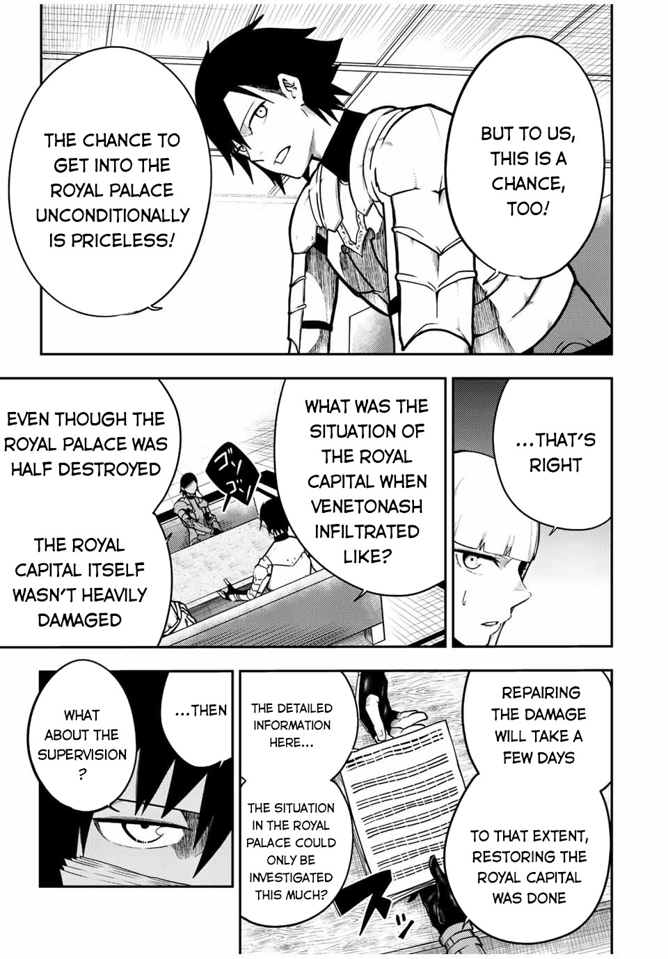 Dorei Tensei: Sono Dorei, Saikyou no Moto Ouji ni Tsuki Chapter 81 page 4 - Chapter 81: Slave, Getting into the Royal Capital