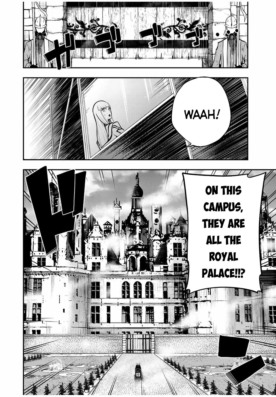 Dorei Tensei: Sono Dorei, Saikyou no Moto Ouji ni Tsuki Chapter 82 page 11 - Chapter 82: Slave, the Blood-Related Reunion