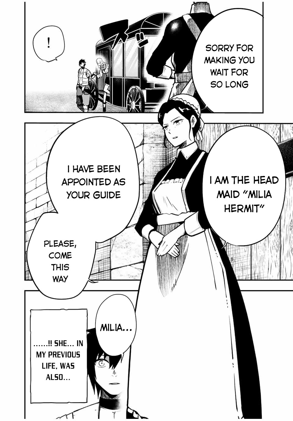 Dorei Tensei: Sono Dorei, Saikyou no Moto Ouji ni Tsuki Chapter 82 page 13 - Chapter 82: Slave, the Blood-Related Reunion