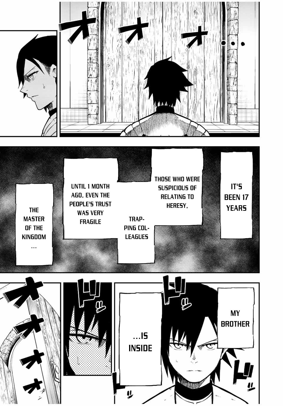 Dorei Tensei: Sono Dorei, Saikyou no Moto Ouji ni Tsuki Chapter 82 page 18 - Chapter 82: Slave, the Blood-Related Reunion