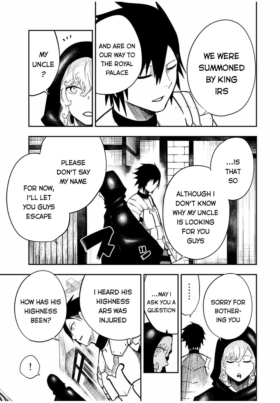 Dorei Tensei: Sono Dorei, Saikyou no Moto Ouji ni Tsuki Chapter 82 page 4 - Chapter 82: Slave, the Blood-Related Reunion