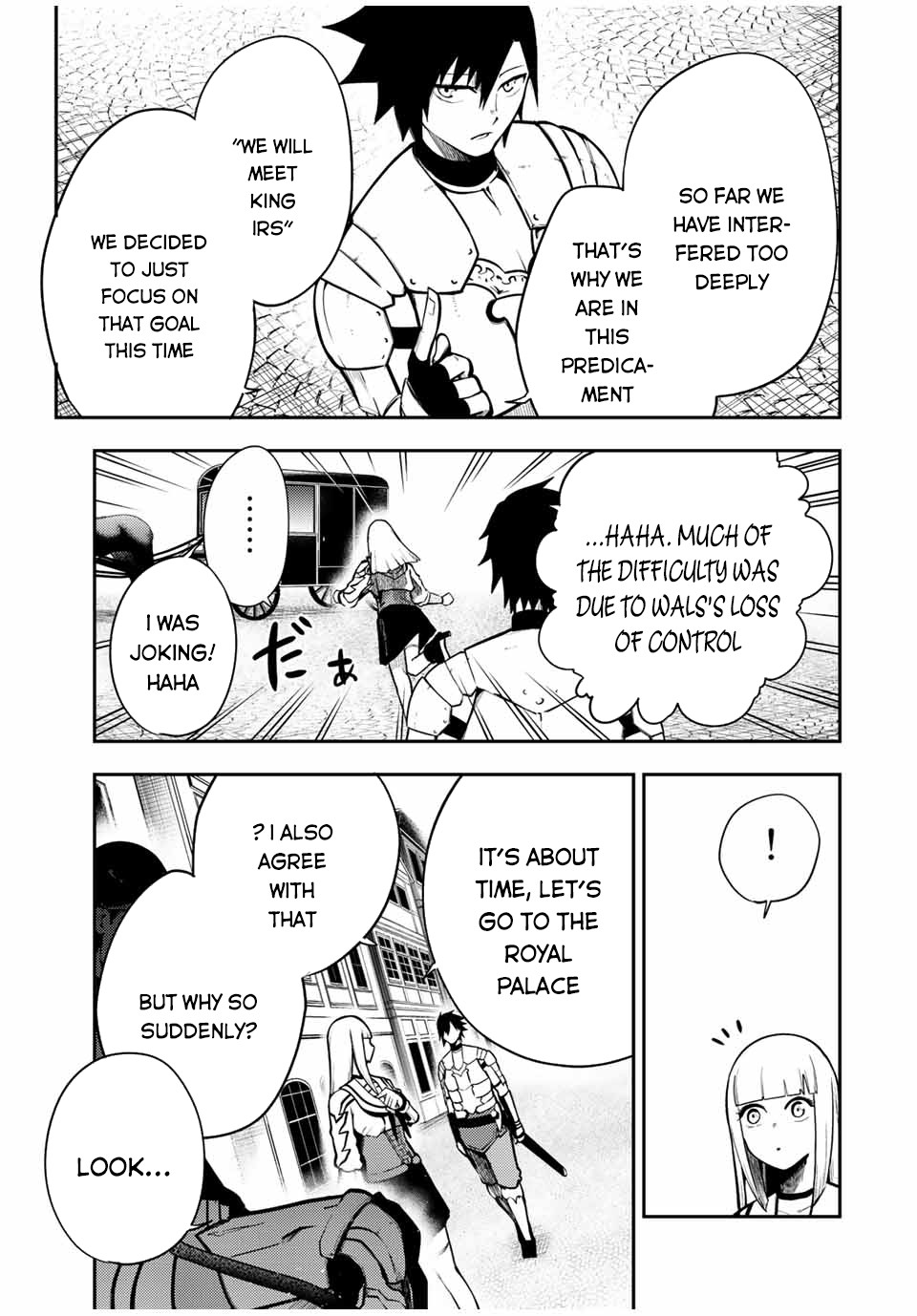 Dorei Tensei: Sono Dorei, Saikyou no Moto Ouji ni Tsuki Chapter 82 page 8 - Chapter 82: Slave, the Blood-Related Reunion