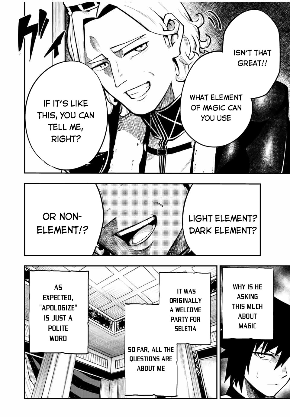 Dorei Tensei: Sono Dorei, Saikyou no Moto Ouji ni Tsuki Chapter 83 page 11 - Chapter 83: Slave, the Meeting with the Brother From the Past Life