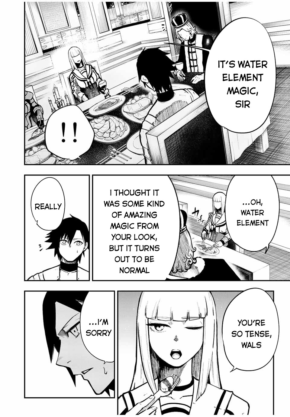 Dorei Tensei: Sono Dorei, Saikyou no Moto Ouji ni Tsuki Chapter 83 page 13 - Chapter 83: Slave, the Meeting with the Brother From the Past Life
