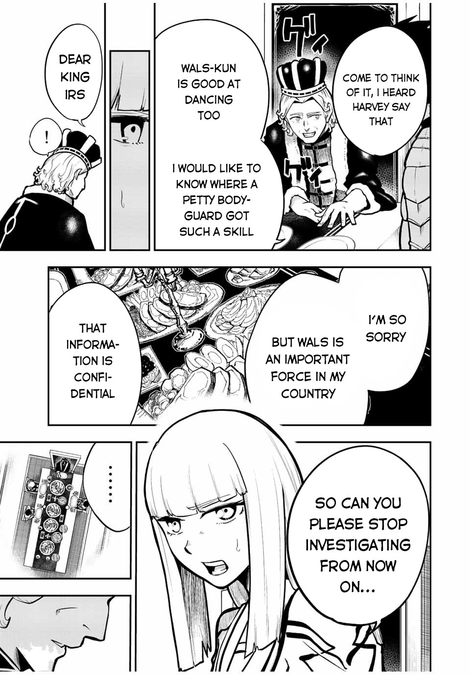 Dorei Tensei: Sono Dorei, Saikyou no Moto Ouji ni Tsuki Chapter 83 page 14 - Chapter 83: Slave, the Meeting with the Brother From the Past Life