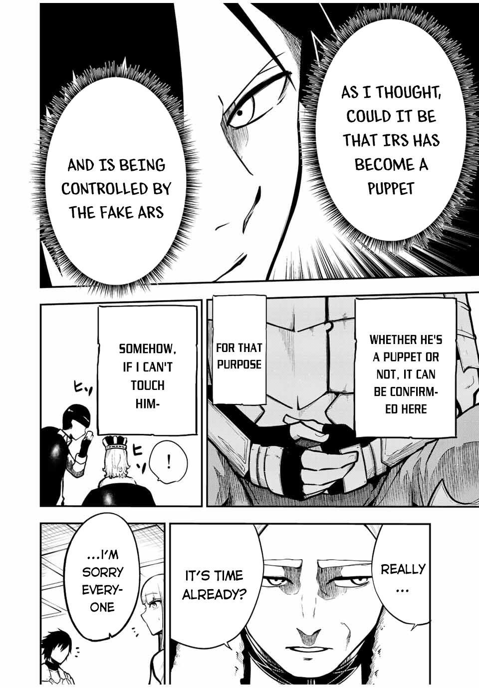 Dorei Tensei: Sono Dorei, Saikyou no Moto Ouji ni Tsuki Chapter 83 page 17 - Chapter 83: Slave, the Meeting with the Brother From the Past Life
