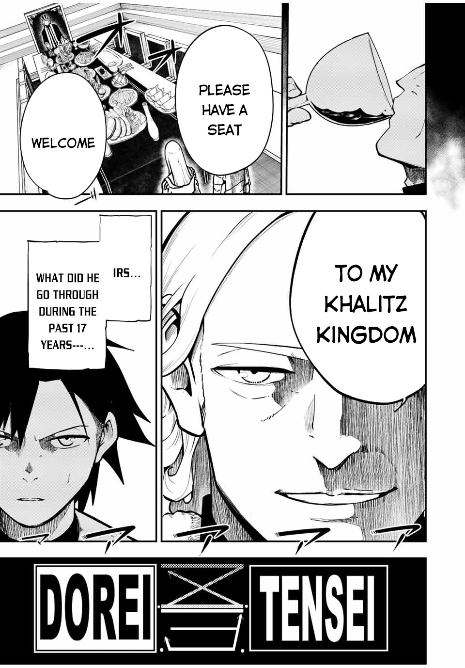 Dorei Tensei: Sono Dorei, Saikyou no Moto Ouji ni Tsuki Chapter 83 page 4 - Chapter 83: Slave, the Meeting with the Brother From the Past Life